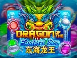 Dragon Of The Eastern Sea screenshot