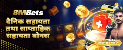 सुरक्षित र छिटो मोबाइल गेमिङ